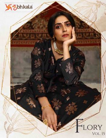 Flory Vol 15 By Shubhkala Designer Partywear Gown Collection